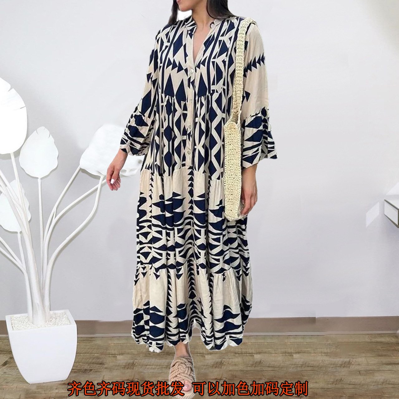 Elegant casual shirt dress