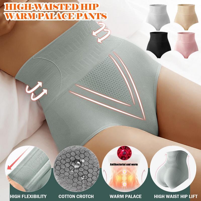 Seamless High Waist Stretchy Panties