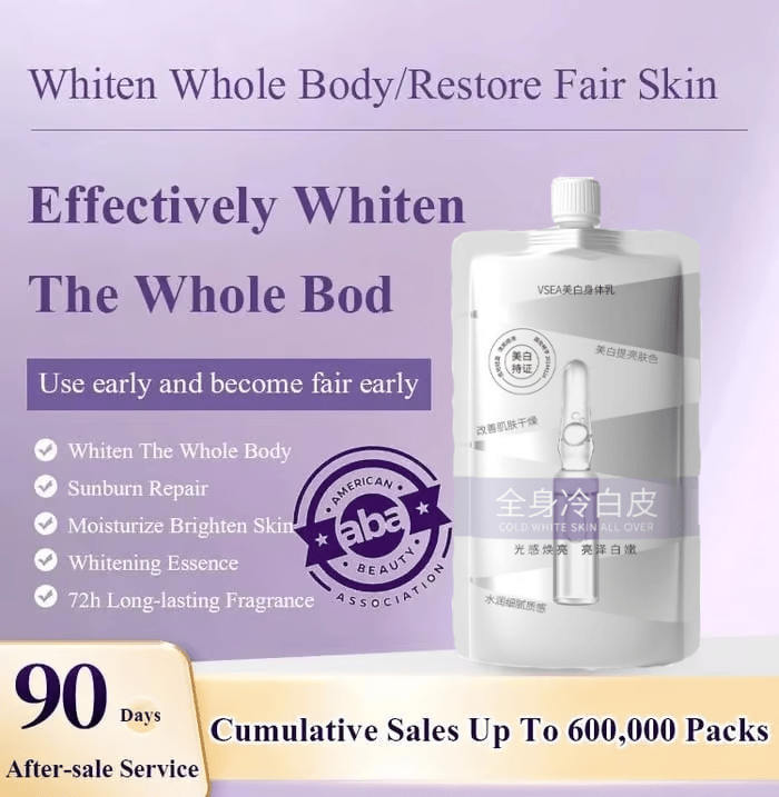 🔥Skin Whitening Body Lotion, Recommended by the American Esthetic Association